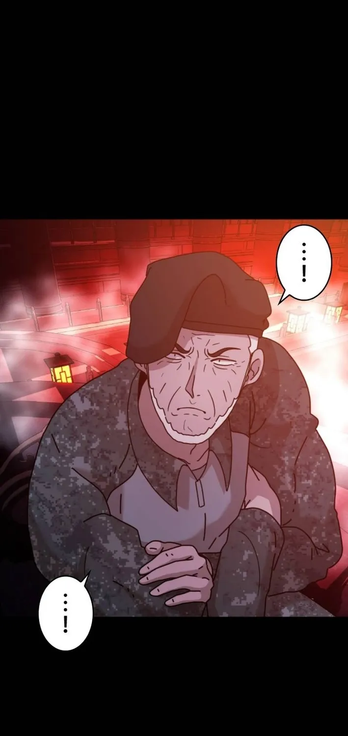 Virtual World: Mirage Chapter 21 page 58 - 