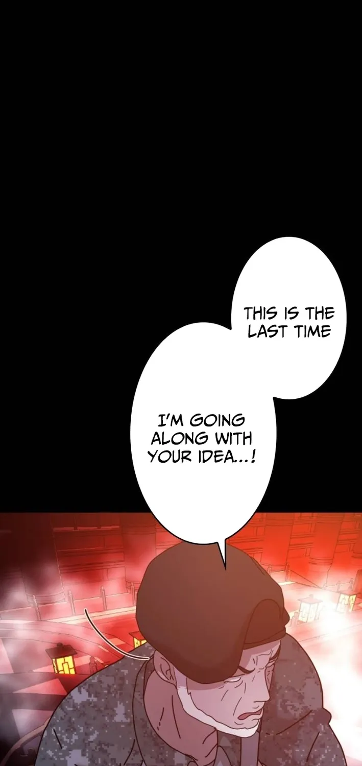 Virtual World: Mirage Chapter 21 page 59 - 
