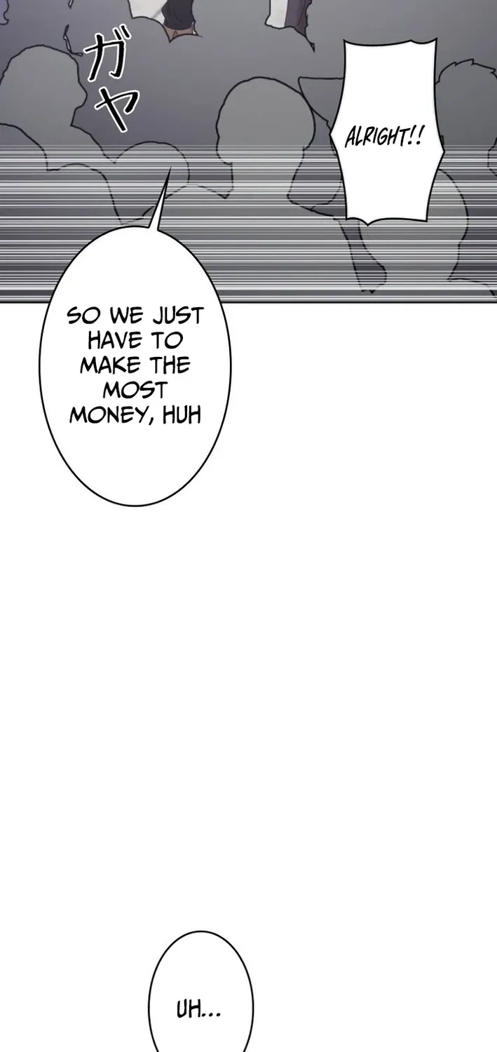 Virtual World: Mirage Chapter 21 page 74 - 
