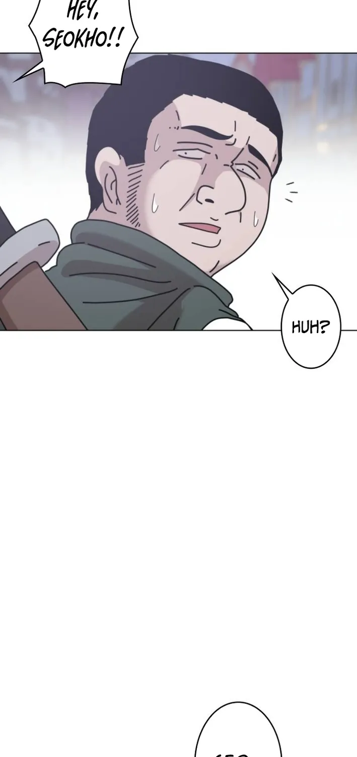 Virtual World: Mirage Chapter 21 page 78 - 