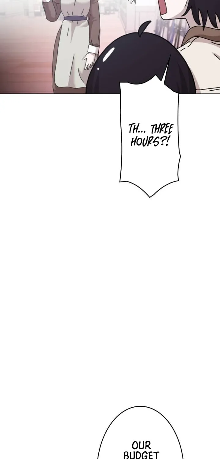 Virtual World: Mirage Chapter 22 page 14 - 