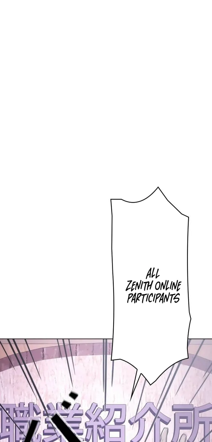 Virtual World: Mirage Chapter 22 page 3 - 