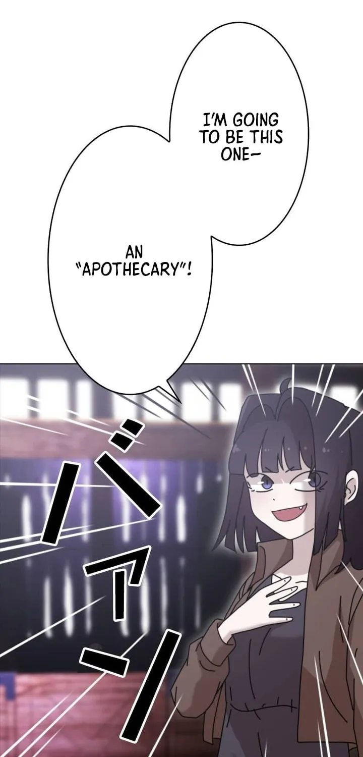 Virtual World: Mirage Chapter 22 page 33 - 