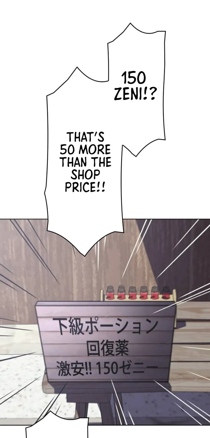 Virtual World: Mirage Chapter 22 page 88 - 