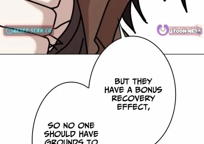 Virtual World: Mirage Chapter 23 page 8 - 