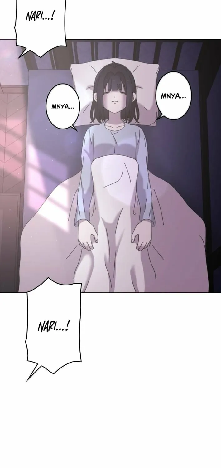 Virtual World: Mirage Chapter 23 page 75 - 