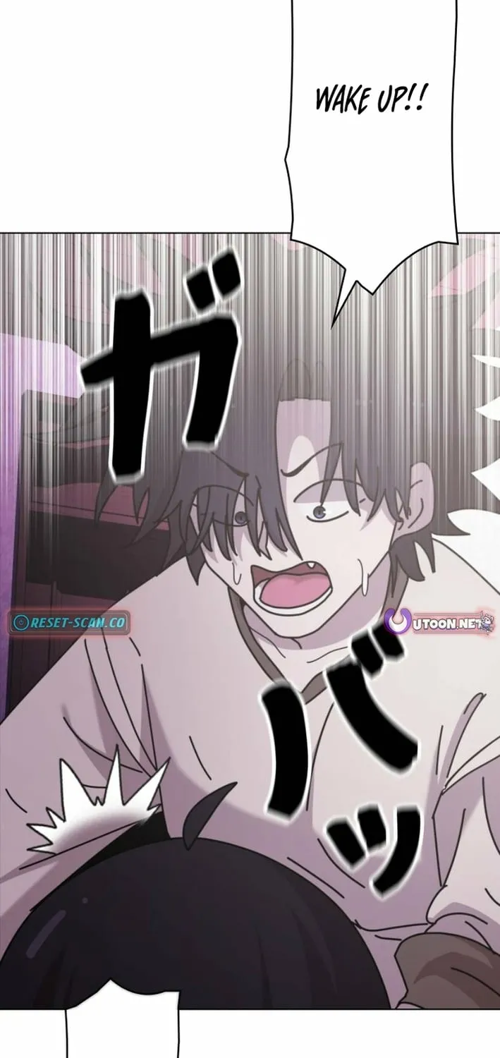 Virtual World: Mirage Chapter 23 page 77 - 