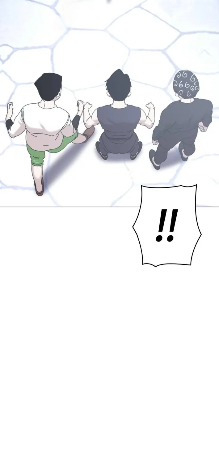 Virtual World: Mirage Chapter 24 page 14 - 