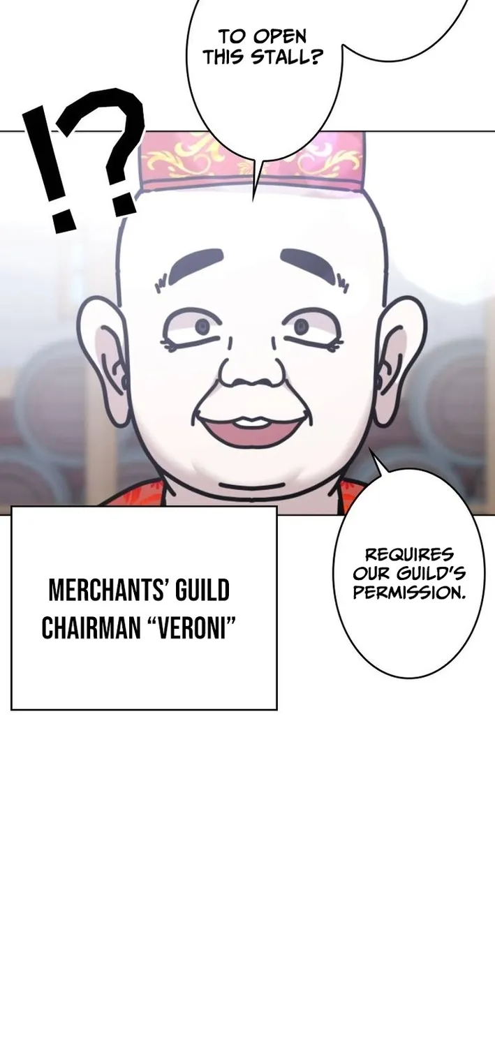 Virtual World: Mirage Chapter 24 page 18 - 