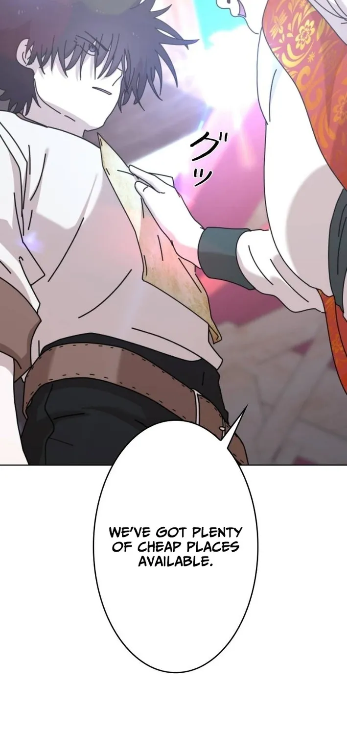 Virtual World: Mirage Chapter 24 page 29 - 