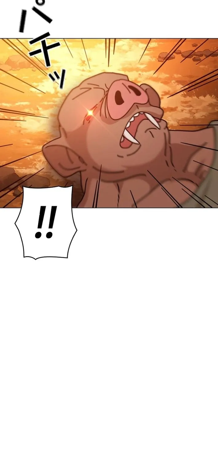 Virtual World: Mirage Chapter 24 page 73 - 