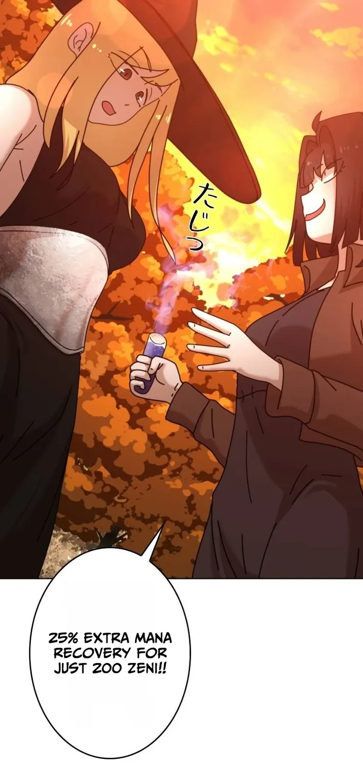 Virtual World: Mirage Chapter 24 page 89 - 