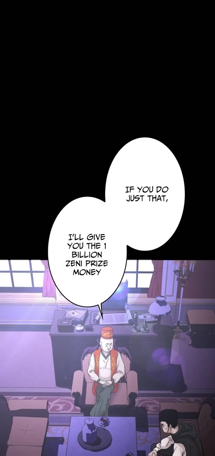 Virtual World: Mirage Chapter 25 page 21 - 