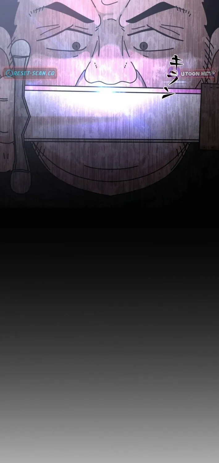 Virtual World: Mirage Chapter 25 page 25 - 