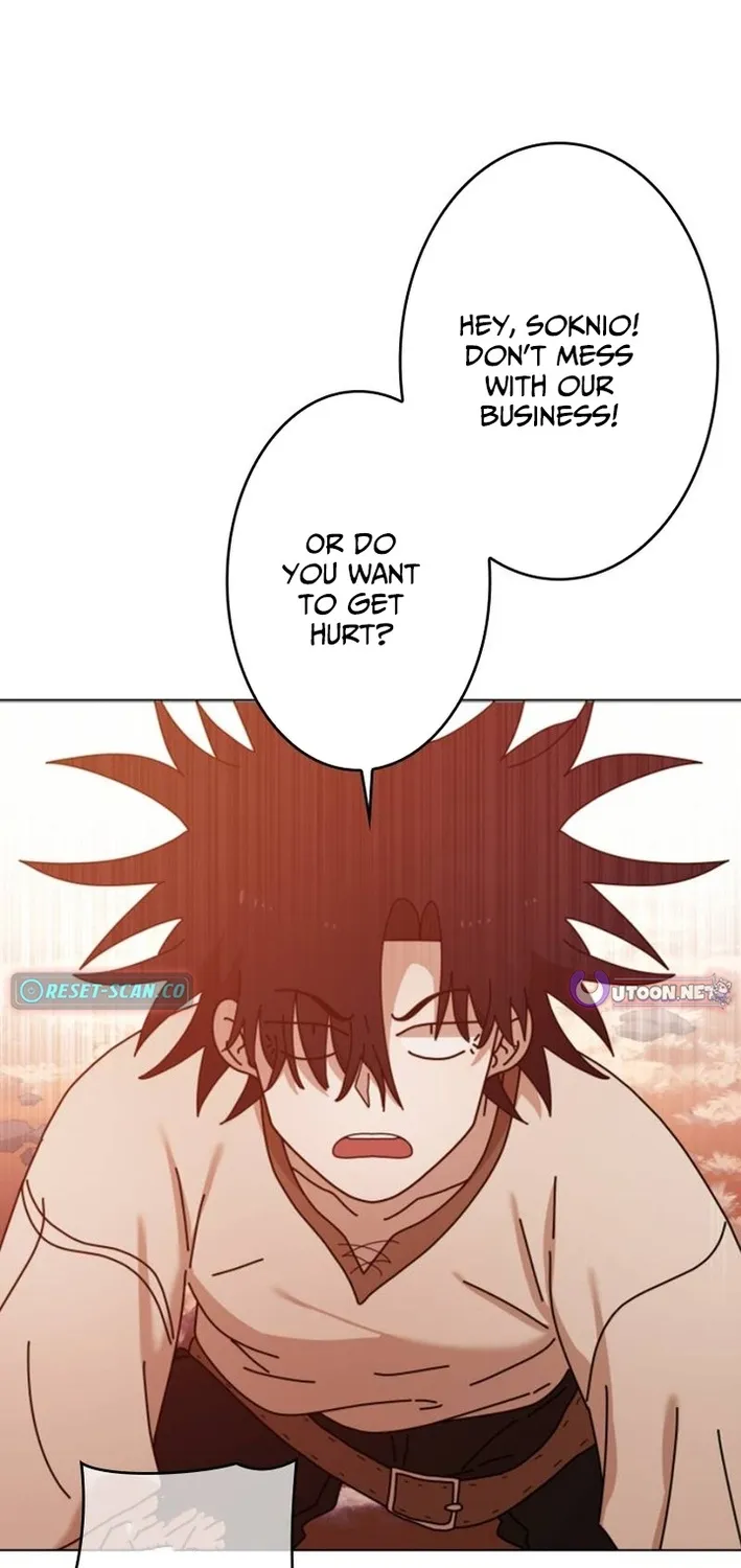 Virtual World: Mirage Chapter 25 page 33 - 