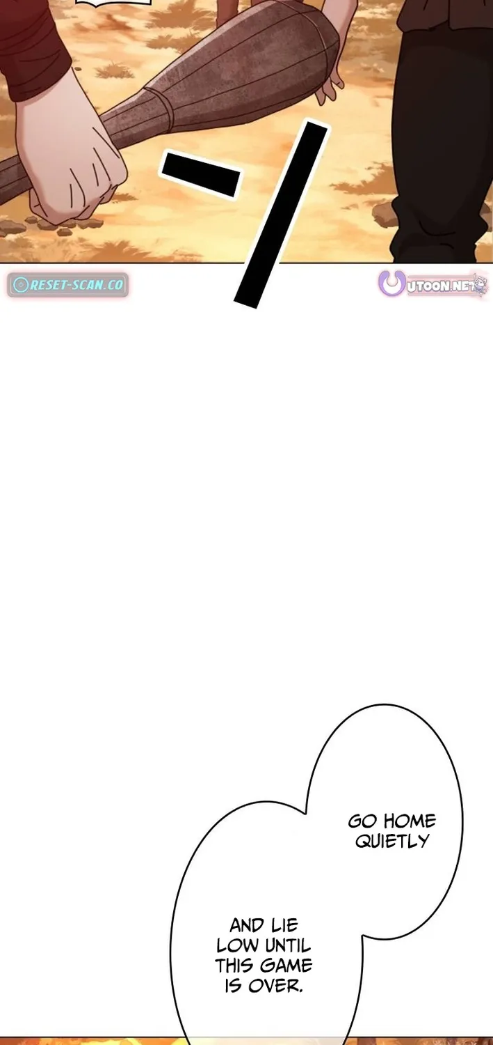 Virtual World: Mirage Chapter 25 page 39 - 