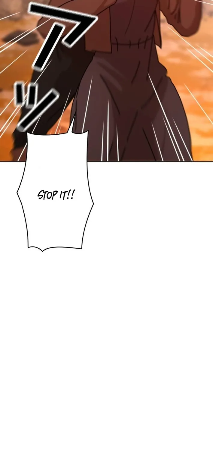 Virtual World: Mirage Chapter 25 page 45 - 