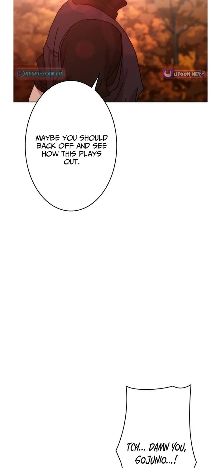 Virtual World: Mirage Chapter 25 page 49 - 