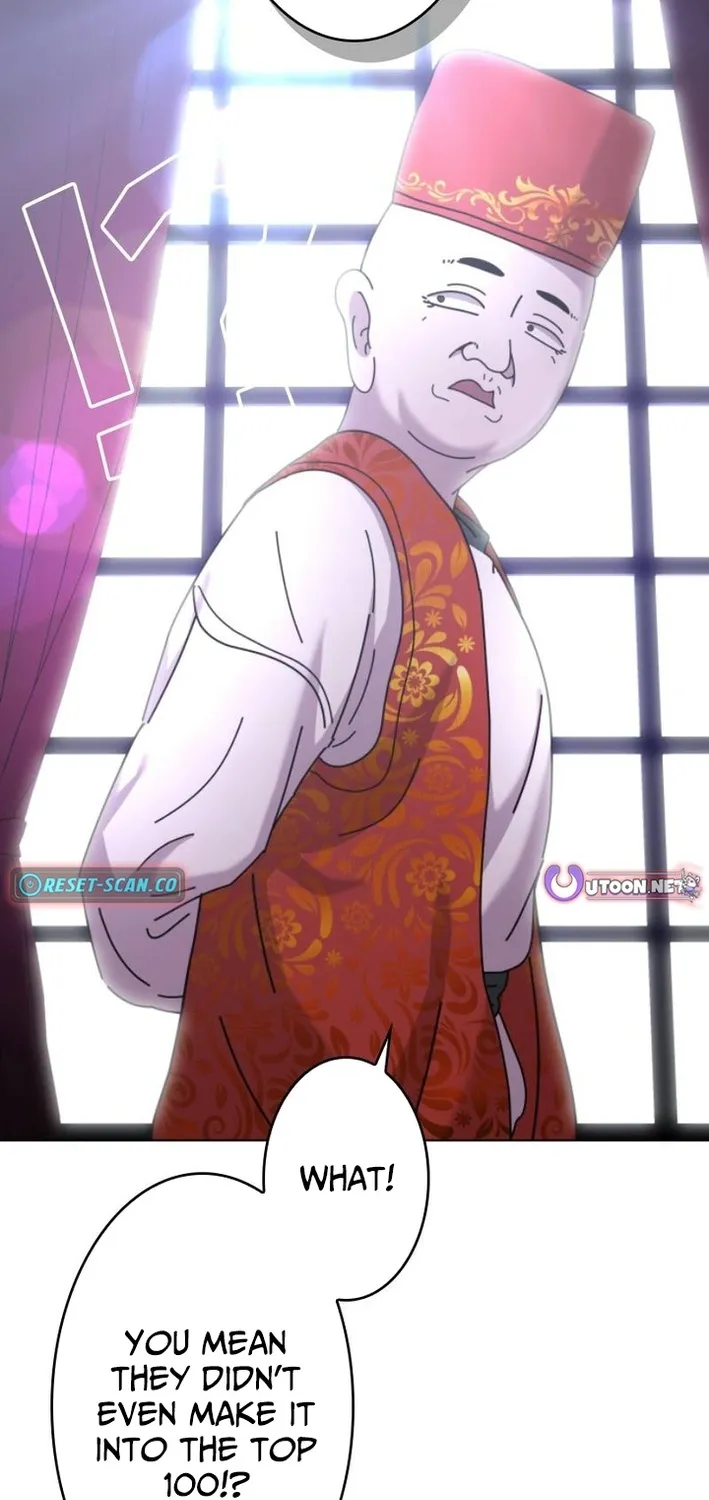 Virtual World: Mirage Chapter 26 page 17 - 