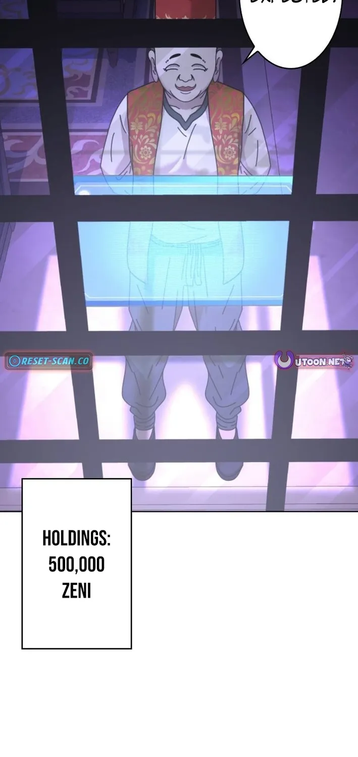 Virtual World: Mirage Chapter 26 page 5 - 