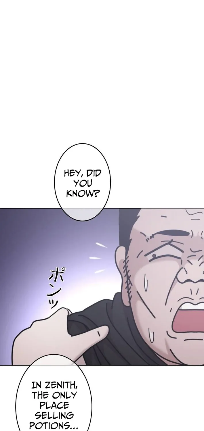 Virtual World: Mirage Chapter 26 page 41 - 