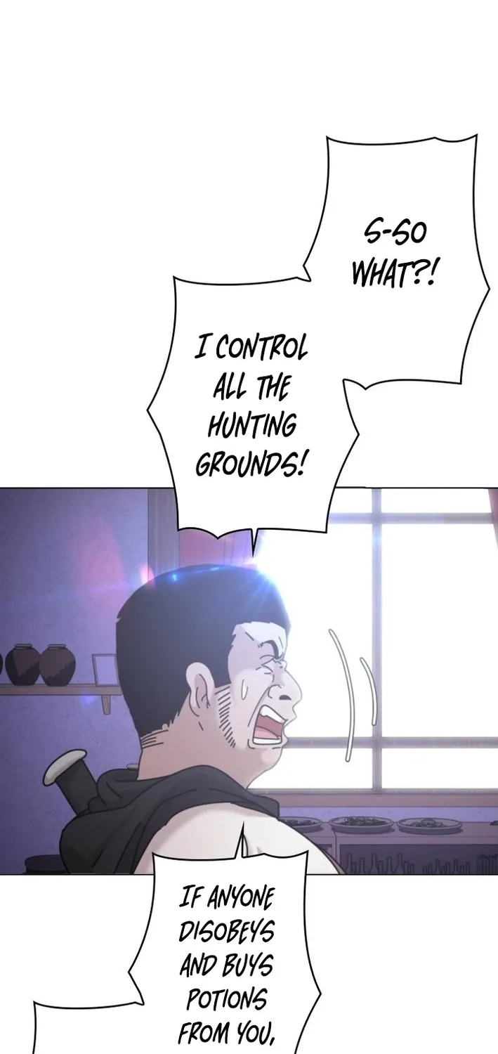 Virtual World: Mirage Chapter 26 page 46 - 
