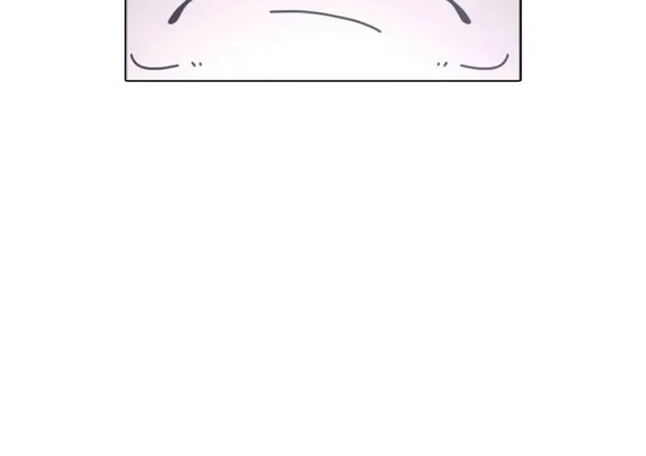 Virtual World: Mirage Chapter 26 page 8 - 