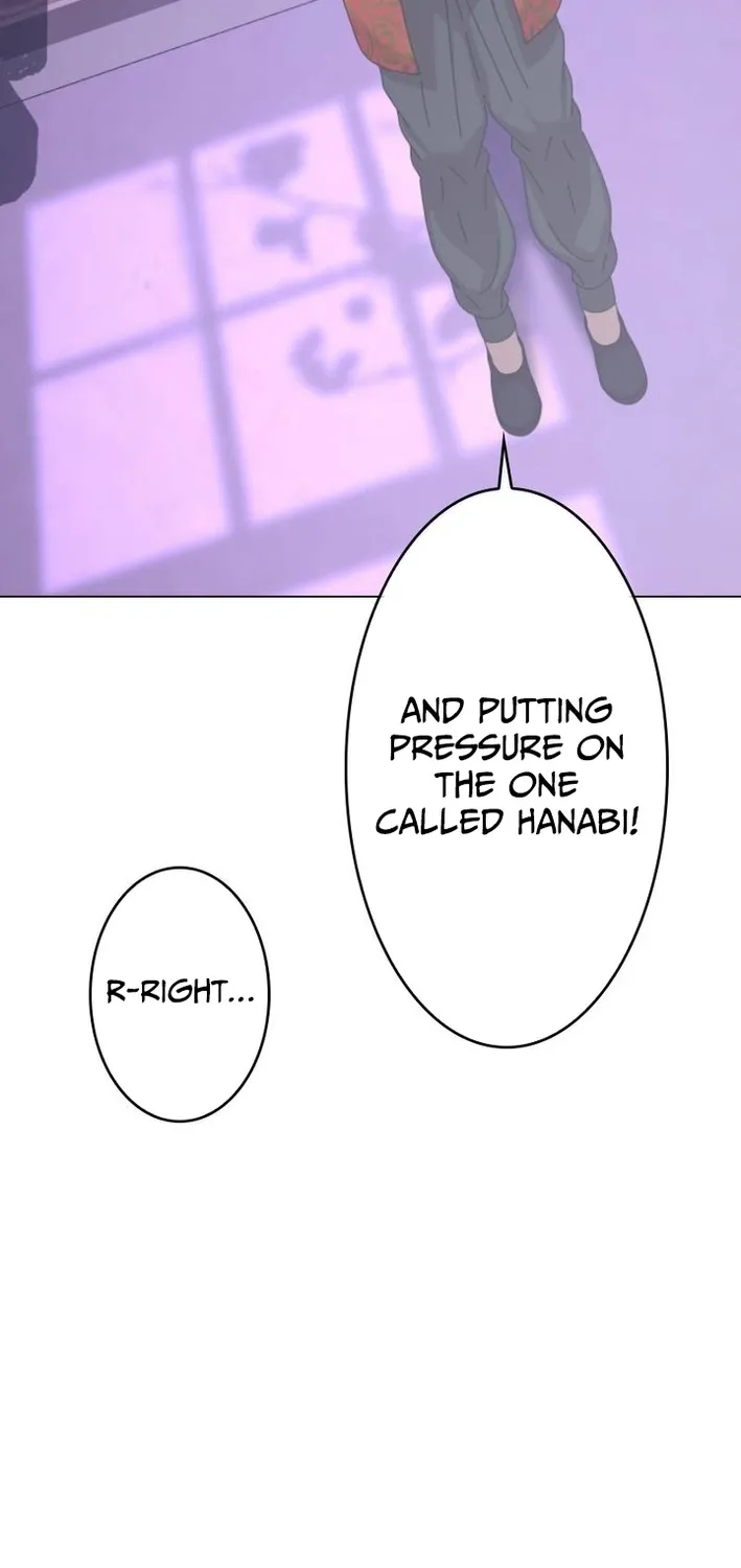 Virtual World: Mirage Chapter 26 page 74 - 