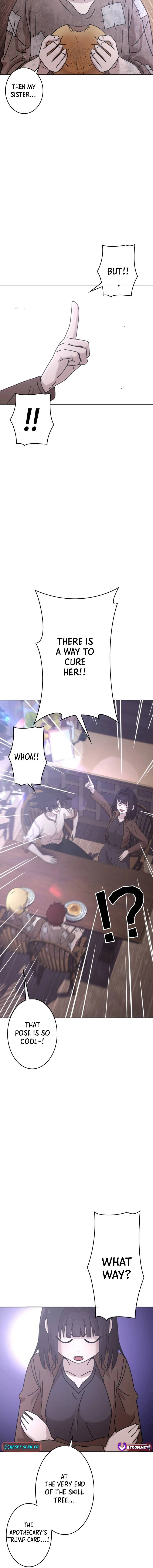 Virtual World: Mirage Chapter 27 page 10 - 