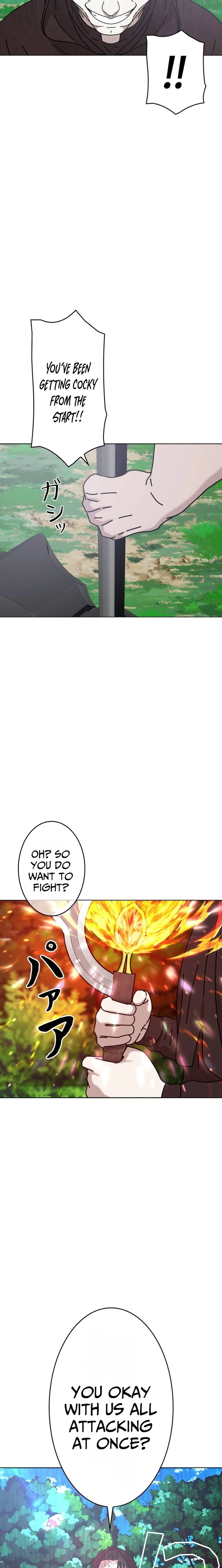 Virtual World: Mirage Chapter 28 page 15 - 