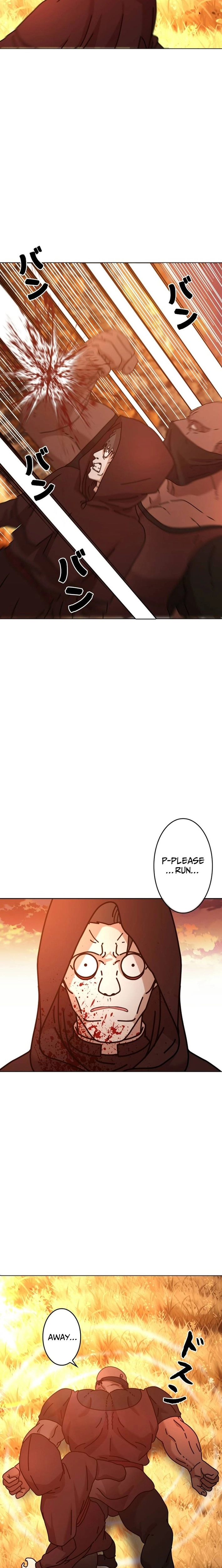 Virtual World: Mirage Chapter 29 page 17 - 