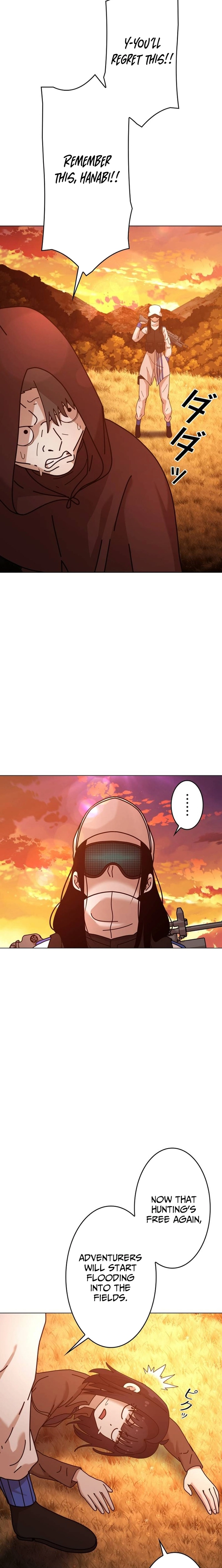 Virtual World: Mirage Chapter 29 page 20 - 