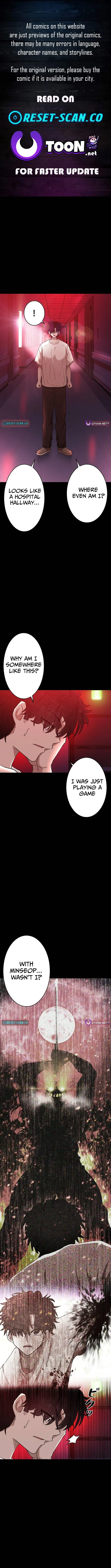 Virtual World: Mirage Chapter 3 page 1 - 