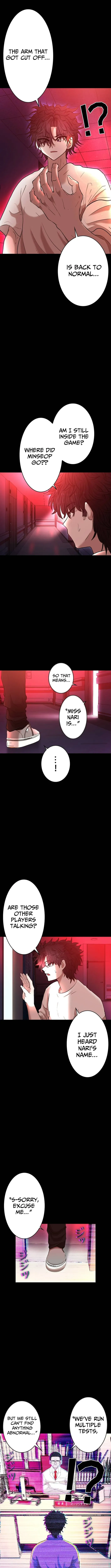 Virtual World: Mirage Chapter 3 page 2 - 