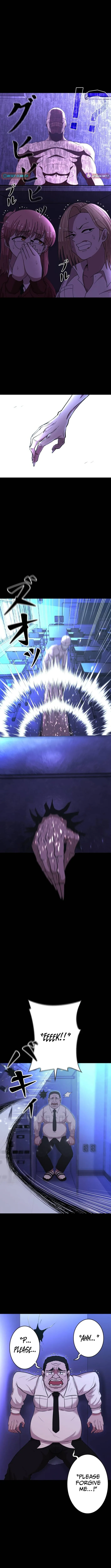 Virtual World: Mirage Chapter 3 page 12 - 