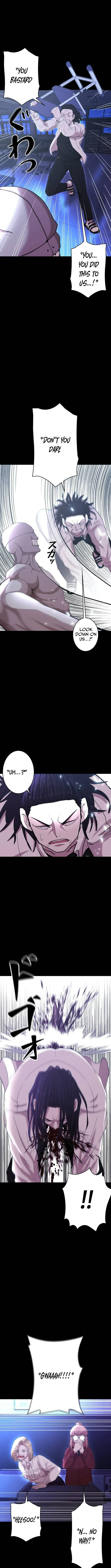 Virtual World: Mirage Chapter 3 page 13 - 