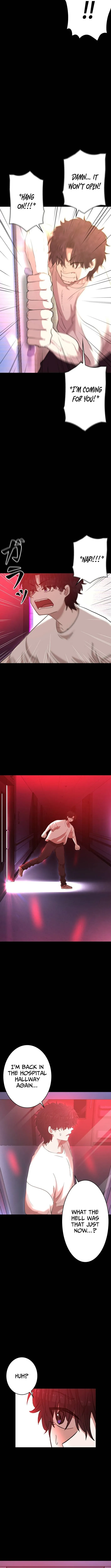 Virtual World: Mirage Chapter 3 page 6 - 