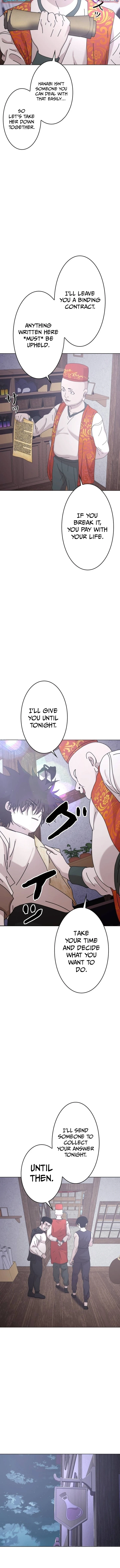 Virtual World: Mirage Chapter 30 page 11 - 