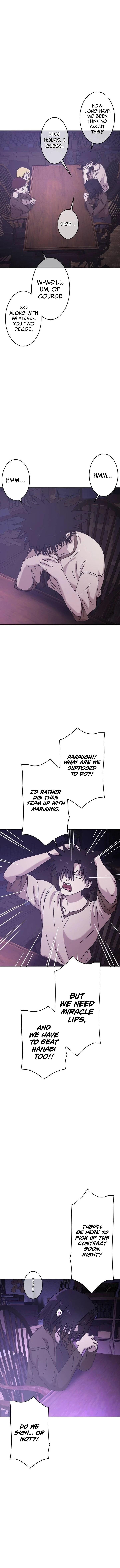 Virtual World: Mirage Chapter 30 page 12 - 
