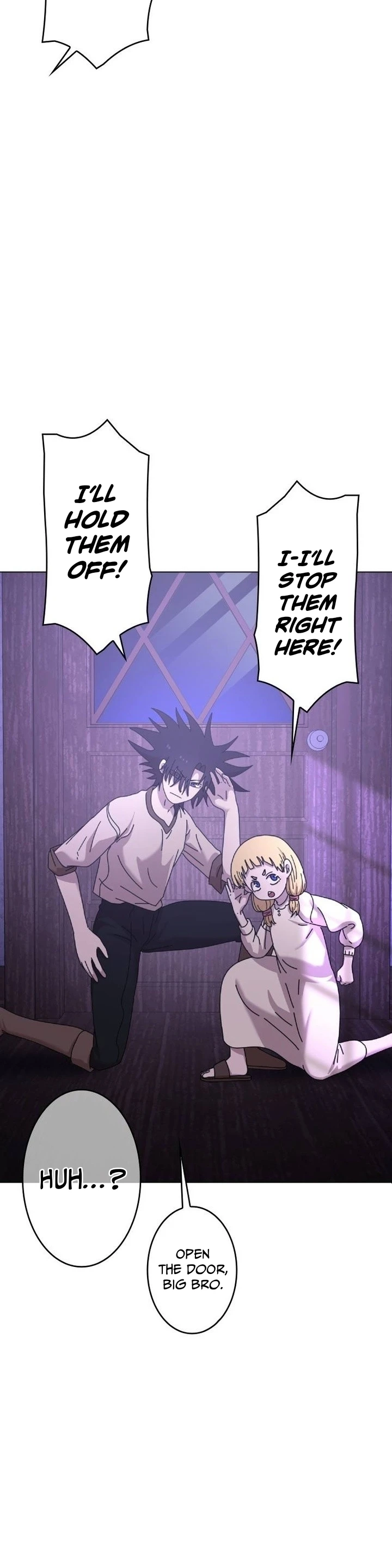 Virtual World: Mirage Chapter 30 page 14 - 