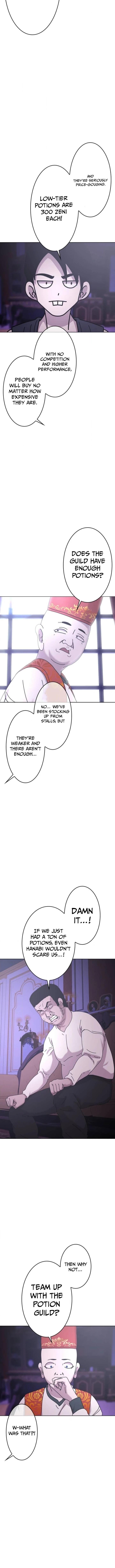 Virtual World: Mirage Chapter 30 page 4 - 