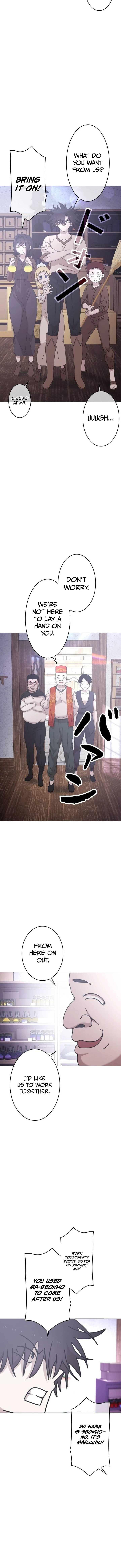 Virtual World: Mirage Chapter 30 page 7 - 