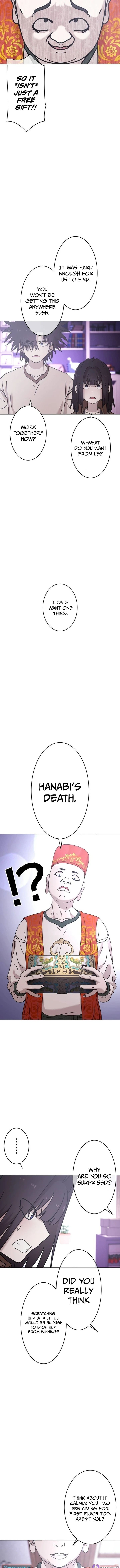 Virtual World: Mirage Chapter 30 page 10 - 