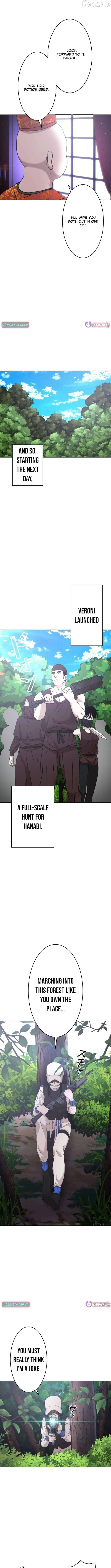 Virtual World: Mirage Chapter 31 page 6 - 