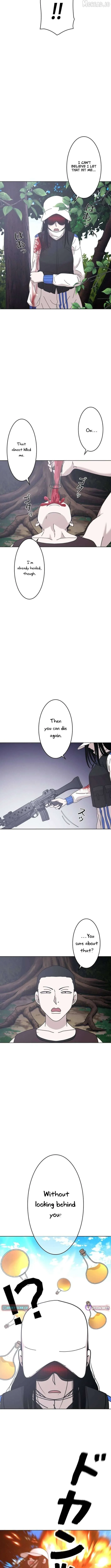 Virtual World: Mirage Chapter 31 page 9 - 