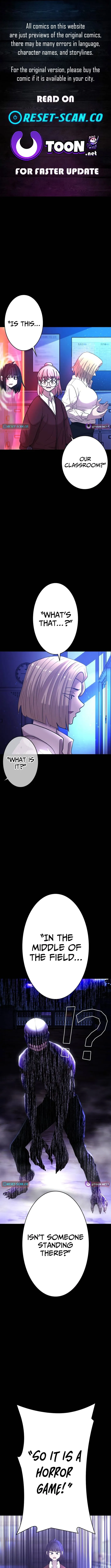 Virtual World: Mirage Chapter 4 page 1 - 