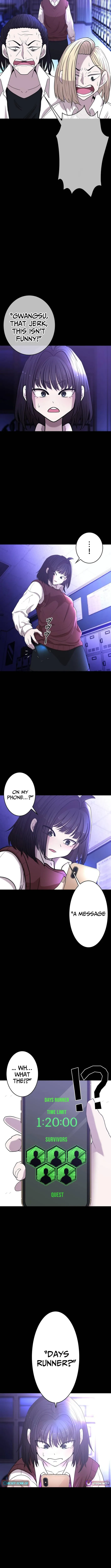Virtual World: Mirage Chapter 4 page 2 - 