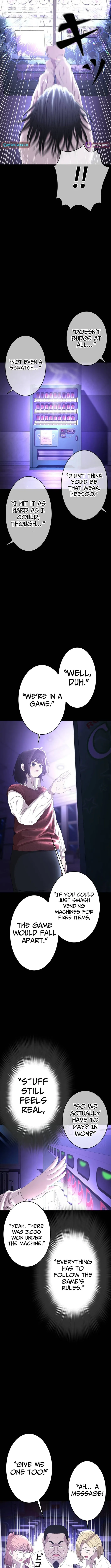 Virtual World: Mirage Chapter 4 page 11 - 