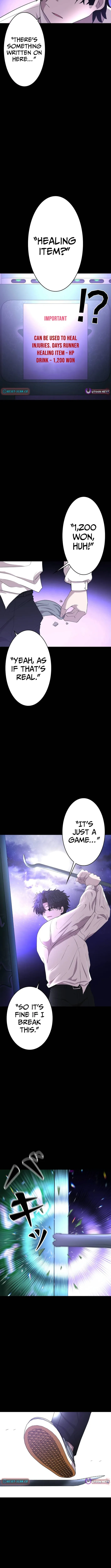 Virtual World: Mirage Chapter 4 page 14 - 