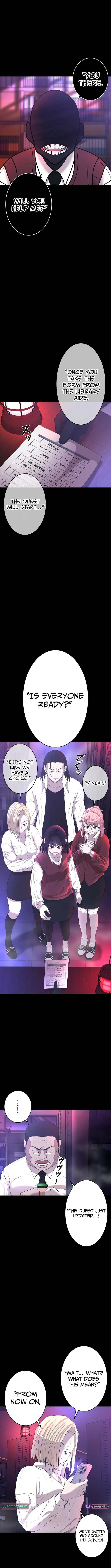 Virtual World: Mirage Chapter 4 page 17 - 